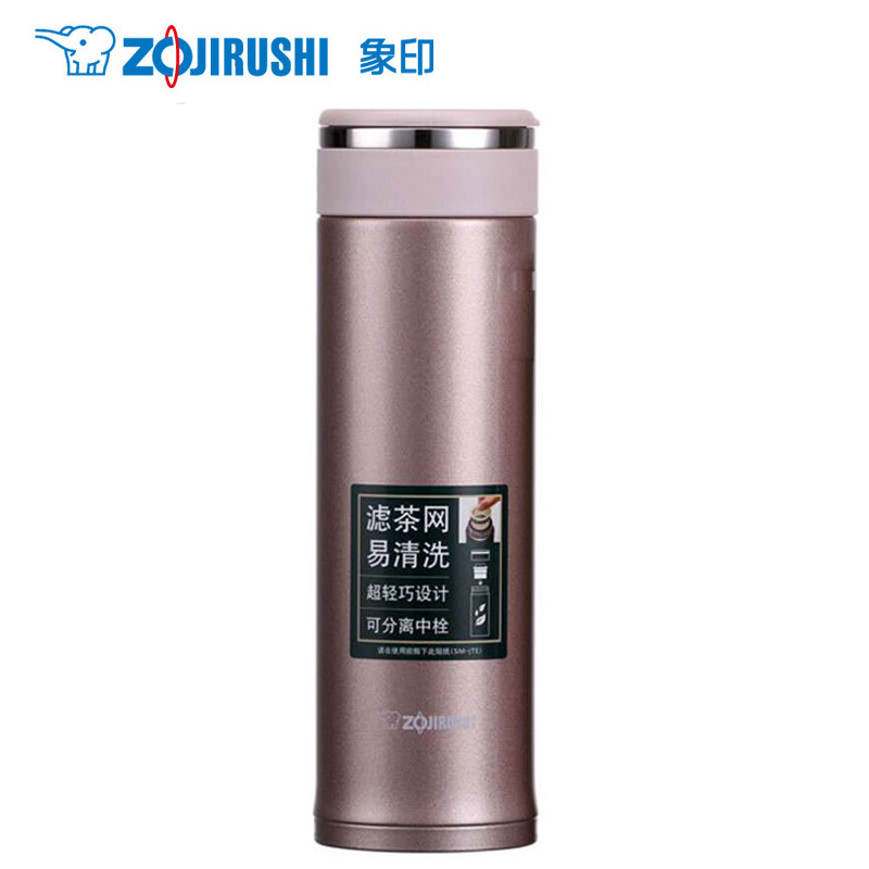 ZOJIRUSHI/象印 SM-JTE46-PX日本不锈钢真空保温保冷杯 带滤网泡茶进口水杯 男女款时尚礼品杯子香槟金色