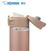 象印(ZOJIRUSHI)SM-KC48-NM进口不锈钢真空保温杯保冷杯车载杯单手弹盖喝水杯 480ml 香槟金色