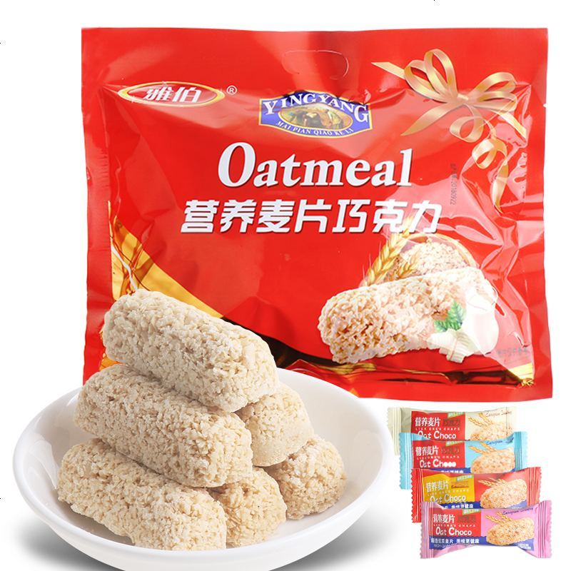 燕麦巧力装麦片糕点饼干结婚喜糖果食酥糖批发