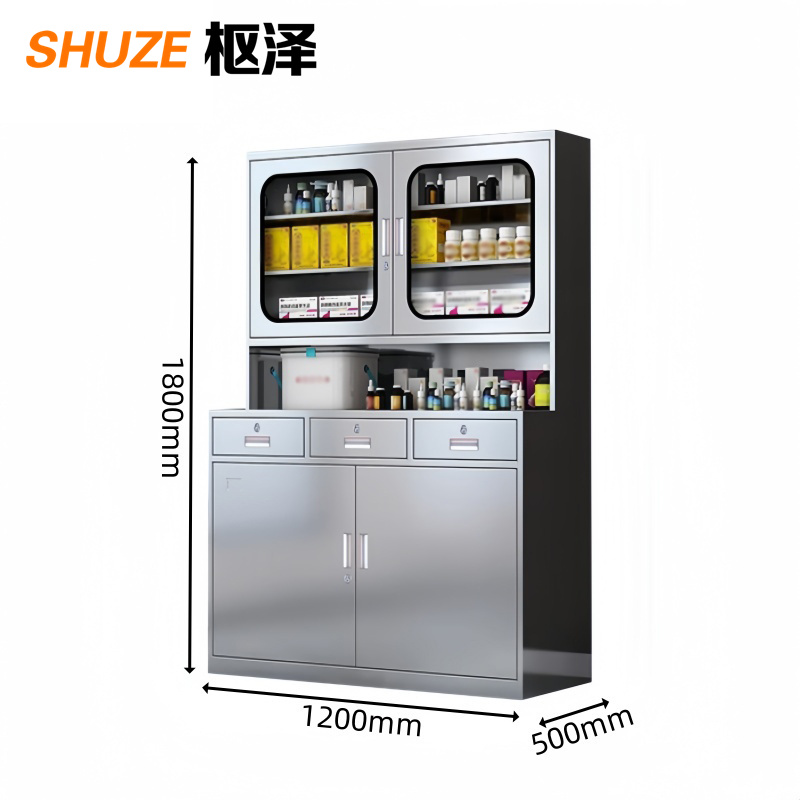 枢泽 不锈钢柜子 三斗四门 台