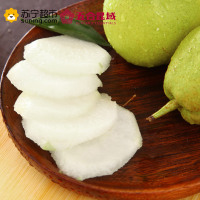 五合昆域 新疆库尔勒香梨 净重2kg 特级香梨 新鲜水果(110-130g)