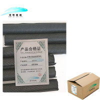诺聚嘉鑫 自卷式纺织套管黑色 60mm 米
