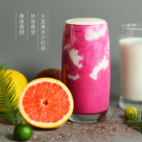 咖舶登 奶茶店珍珠奶茶粉1000g 袋装原料速溶固体饮料 商用批发 榴莲芒果芝士味奶茶粉
