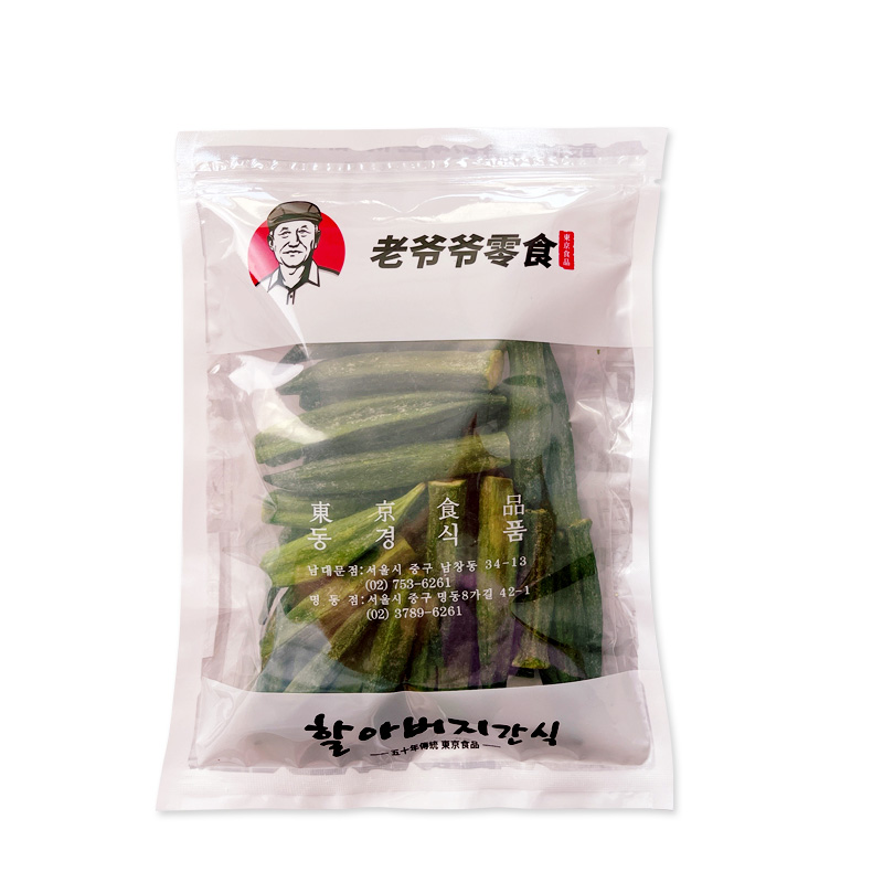 南大门明洞老爷爷即食脱水果蔬脆什锦水果蔬菜干孕妇果蔬秋葵脆50g创意礼品高清大图