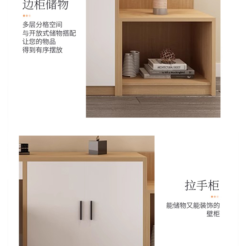 铭羽洋宿舍电视柜1.8m(含凳)台高清大图