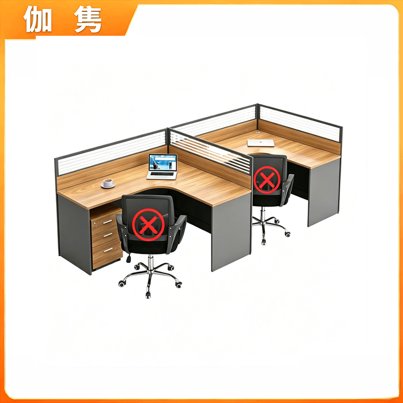 伽隽 办公桌 2800*1200*1100mm 张高清大图