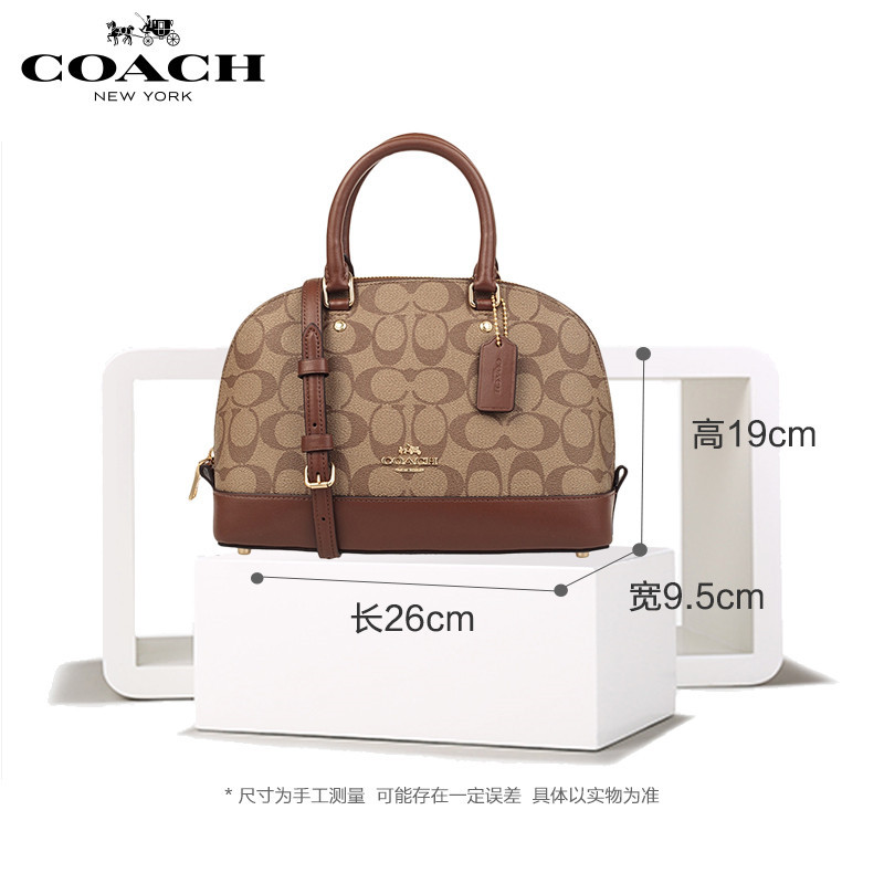 Coach 蔻驰 女式复古简约优雅贝壳手提斜挎包 F27583IME74