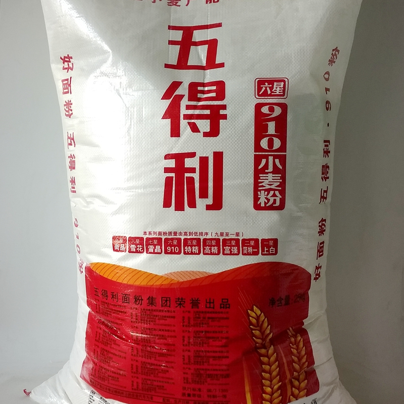 五得利910小麦粉 25kg/袋
