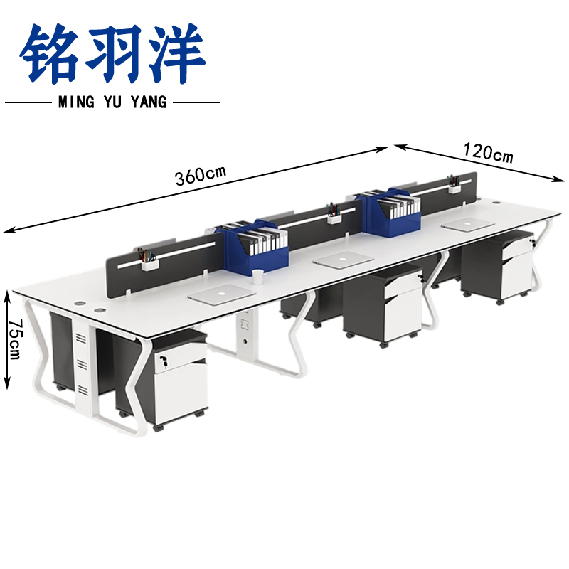 铭羽洋屏风桌柜组合套高清大图