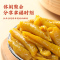 真庄盐焗鸡皮广东梅州客家脱骨即食盐局无骨鸡皮鸡爪熟食特产小吃独立包装无骨鸡爪零食即食熟食小吃