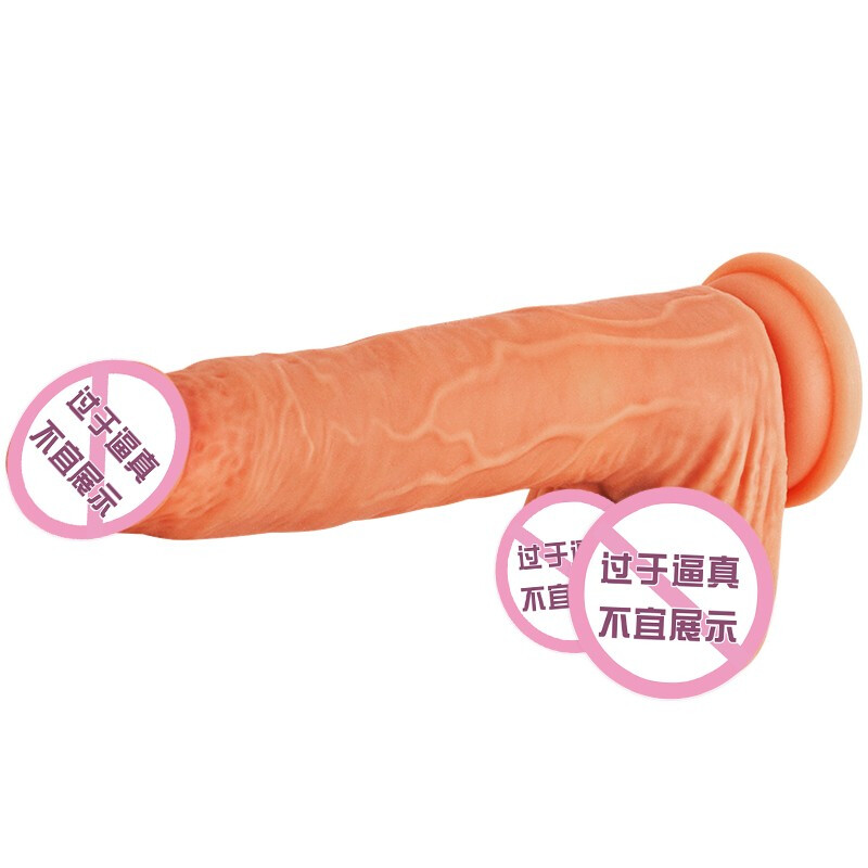 久爱全自动伸缩仿真阳具震动棒女士自嗨玩 自玩器女性炮击假隂茎大号阳器炮机成人情趣用品女用欲仙性 龙帝阳具系列直旋+礼品包高清大图