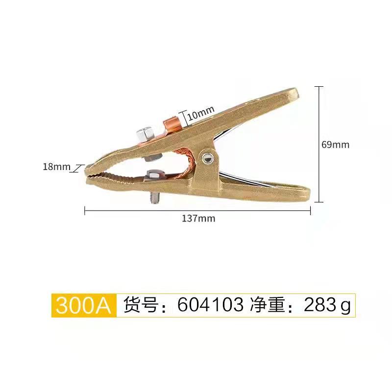 高松takama 电焊机全铜接地线夹A型300A 604103 /1个高清大图
