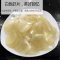 虾片自己炸鲜虾片彩色虾片膨化食品鲜鲜鲜