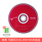 DVD-RW紫色5片+送5个pp袋+1支记 可擦写光盘DVD-RW可反复多次重复刻录空白12cm刻录盘5寸dvd可重。