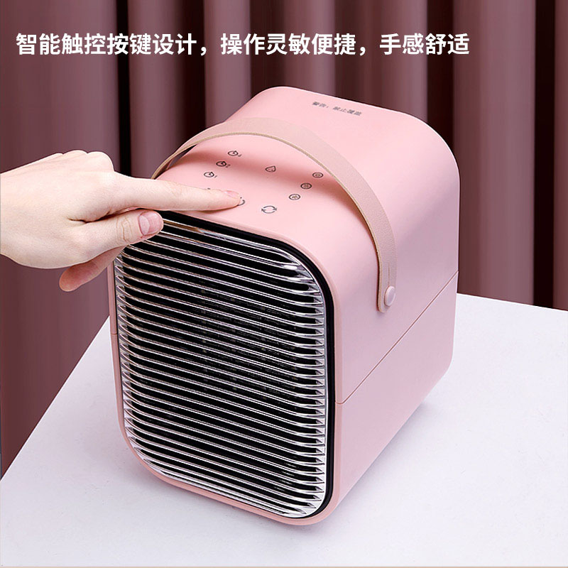苏宁宜品取暖器暖风机电暖器家用小型台式电暖气小太阳热风机迷你办公室节能省电取暖神器桌面取暖器/绿色负离子款高清大图