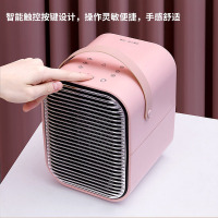 苏宁宜品暖风机取暖器绿色负离子款NF002-150D-2