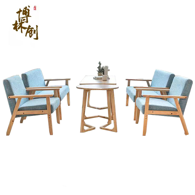 博林创 洽谈桌椅组合 一桌四椅 /套高清大图