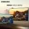 三星(SAMSUNG)F27T350FHC 27英寸75Hz刷新率 IPS直面屏 HDMI接口 窄边框 高清液晶游戏屏幕 电脑显示器 (HDMI+VGA)