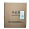旭威腾内六角螺栓M10*20(100个/包)