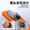 苏宁宜品适用华为Mate 80 Pro Max柔甲四角防摔镜头支架壳