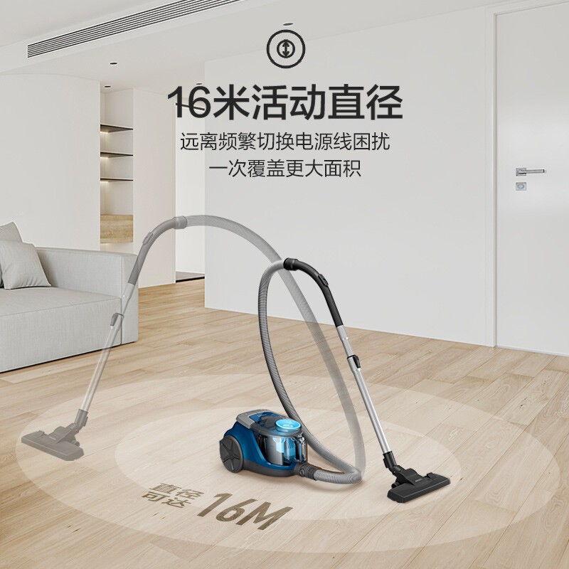 飞利浦(PHILIPS) 卧式吸尘器 家用清洁机 强劲大功率大吸力吸灰吸尘XB2022/81宠物家庭适用高清大图