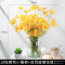 仿真花小雏菊野菊花干花花束客厅装饰摆设假花荷兰菊花绢花插花瓶-10枝黄色小雏菊+双耳玻璃花瓶