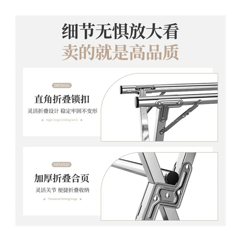 [补贴10%]免安装可折叠晾衣架落地家用阳台立式伸缩双杆简易晾衣架挂衣架子高清大图
