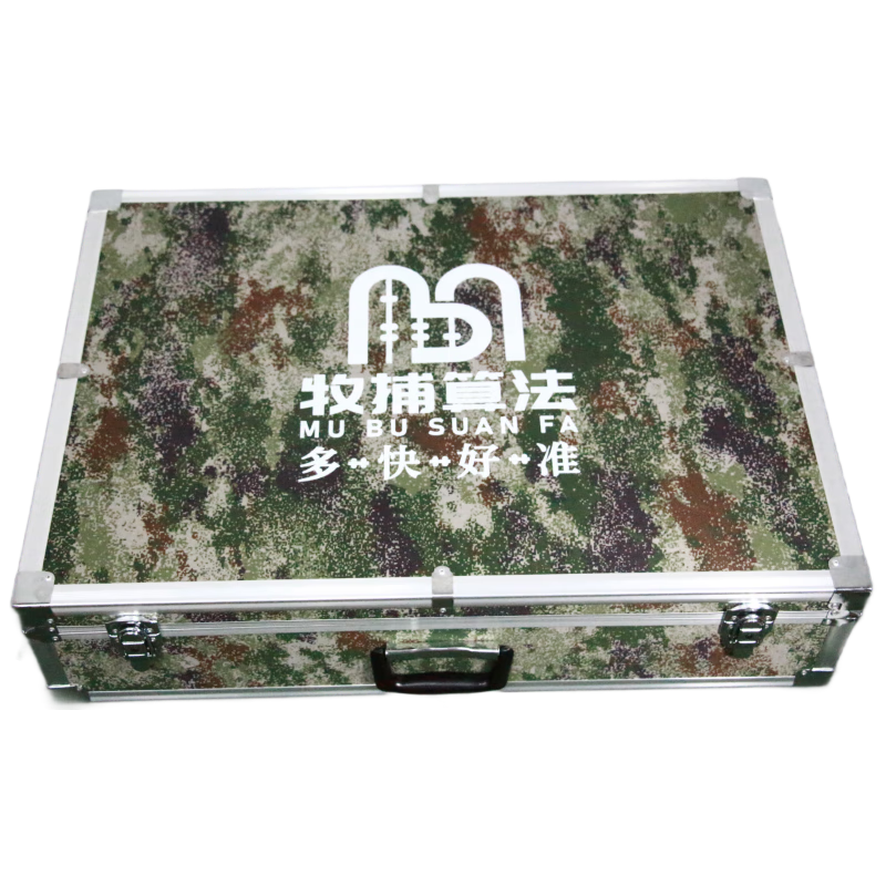 牧捕算法 立春-8G11XYWZHK04 便携式AI军事体育考核设备 体能考核训练设备 体能考核训练系统高清大图