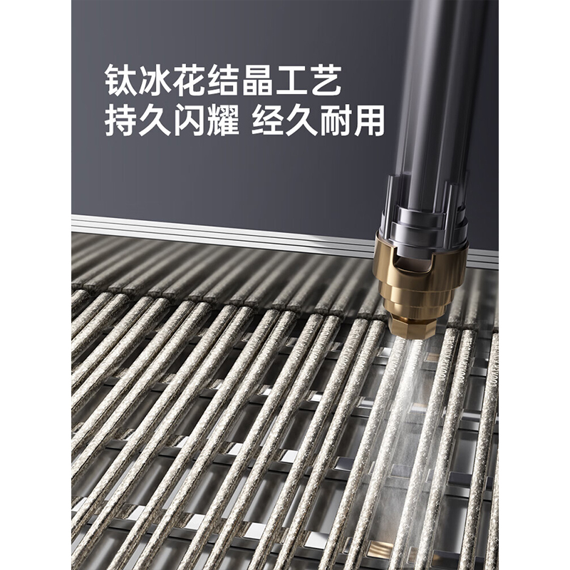 PORSTI 彩色钛筷5双(16g)GTBST-2512钛晶高清大图
