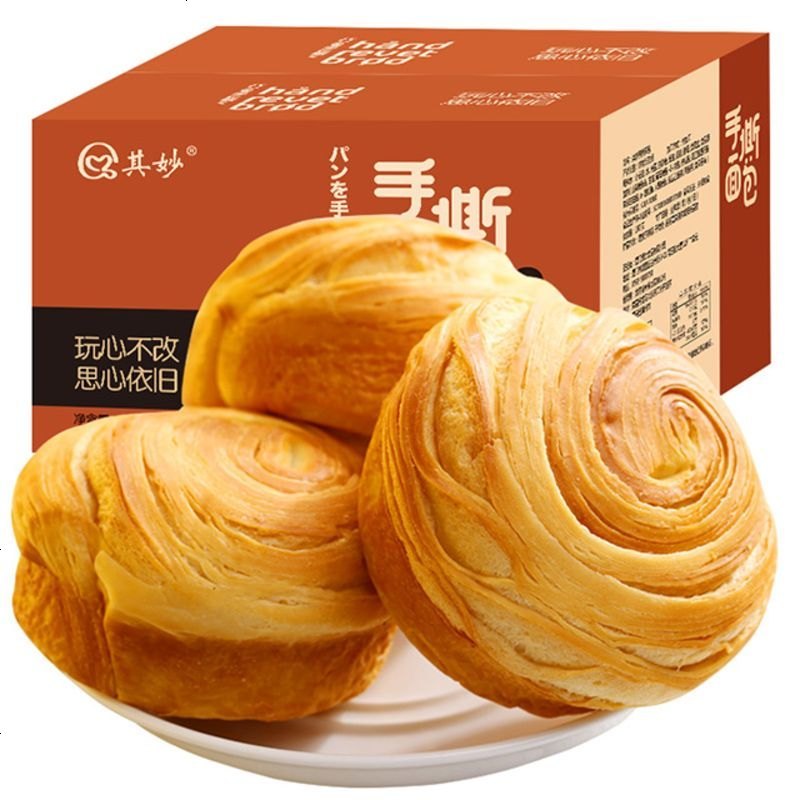 手撕面整蛋糕面早餐面整面食早餐食品手撕面包1000g送干吃汤圆1000g