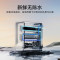 [自营]米家小米净水器1000GPro 三档定量出水新鲜无陈水双芯6级过滤新鲜无陈水一级水效标准MR1082-A