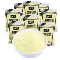 【买2送杯勺】龙王豆浆粉黄豆原味30g*15小包早餐代餐豆浆商用休闲饮品小包装