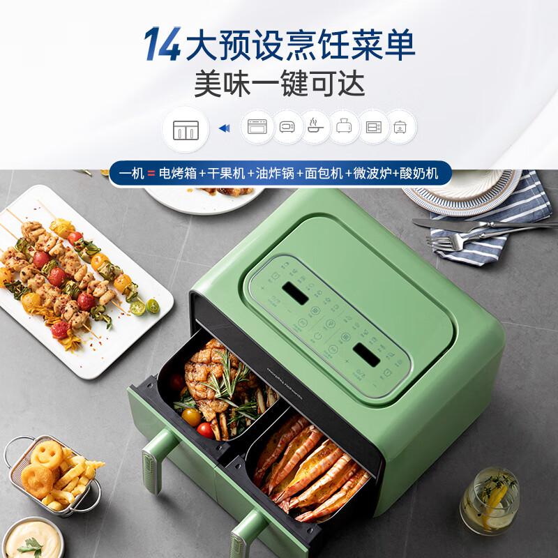 摩飞 空气炸锅MR81004L+4L颜色随机高清大图