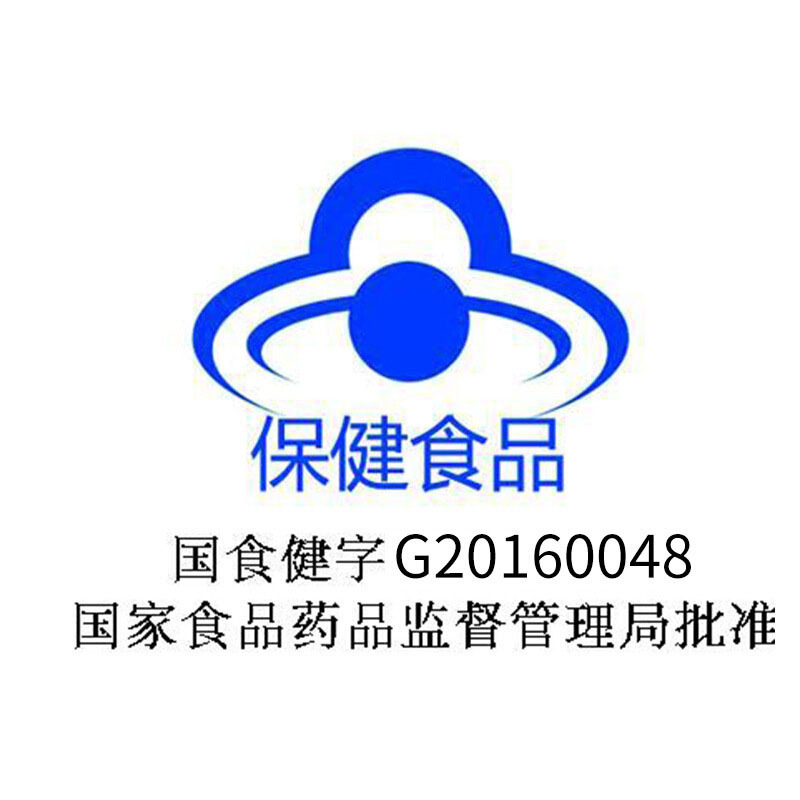 修正 大豆异黄酮维E软胶囊 可搭雌激素产品理内分泌更年期保健品 可搭养颜祛湿茶补品 60粒/瓶