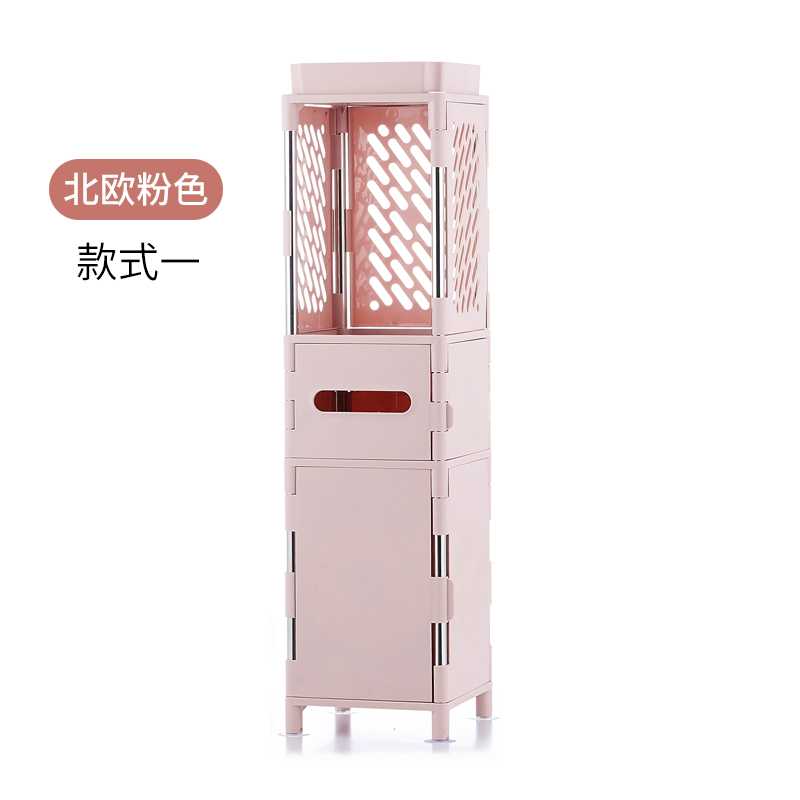 款式一[粉色] 卫生间置物架落地多层厕所储物架洗手间收纳架子浴室置物架免打孔