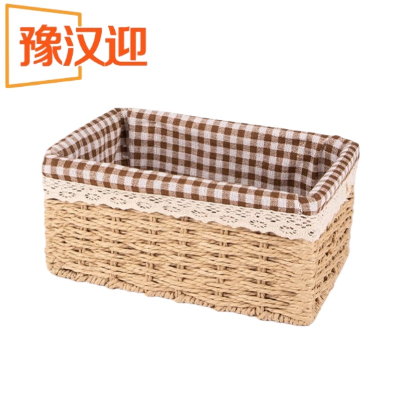 豫汉迎藤编收纳篮 藤编收纳筐中号（无盖）25*17*12cm