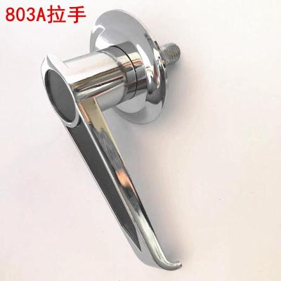 803A把手 保险柜把手配件金属钢制手柄通用型锁芯机械密码保险箱门拉手虎牌