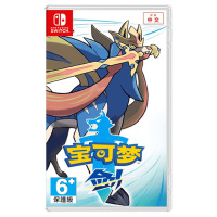 任天堂(Nintendo) Switch游戏卡 精灵宝可梦剑盾-剑