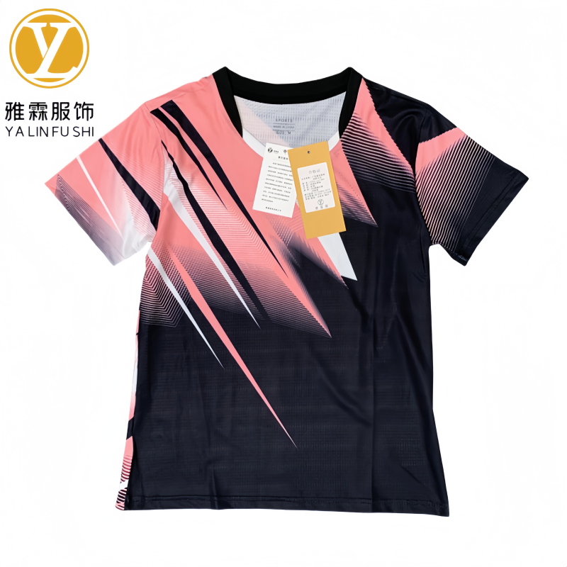 雅霖服 运动休闲服24YLF-LJ1883 /套高清大图