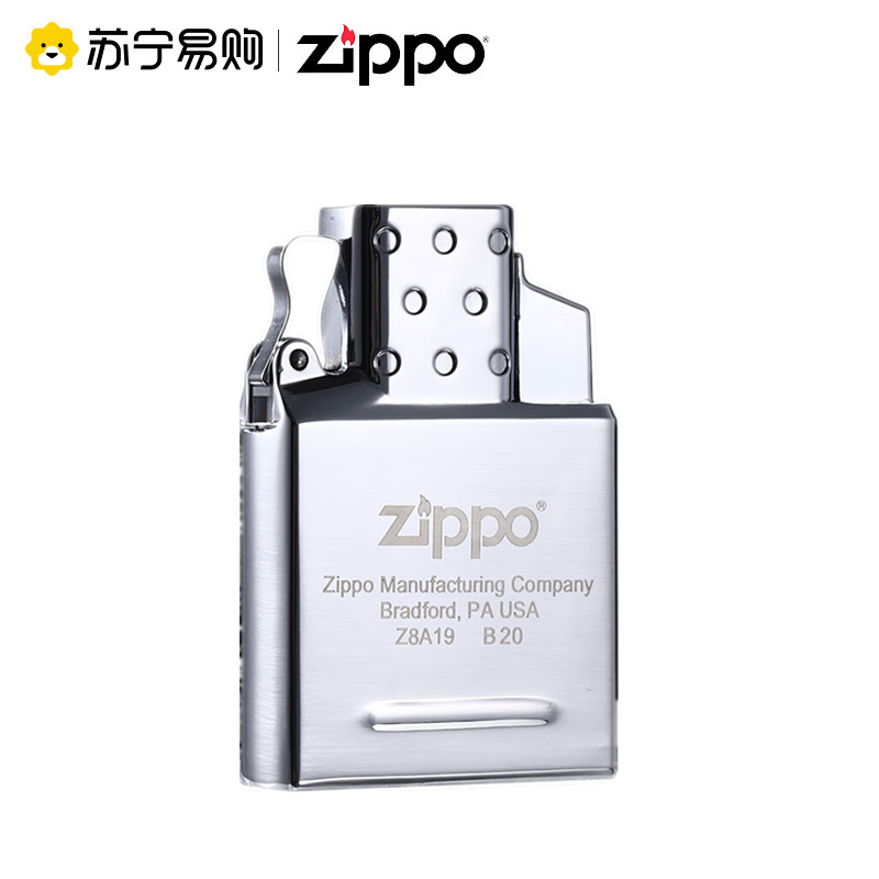 [苏宁自营]Zippo打火机正版充气内胆充电电弧防风正品配件zipoo常规机芯内胆