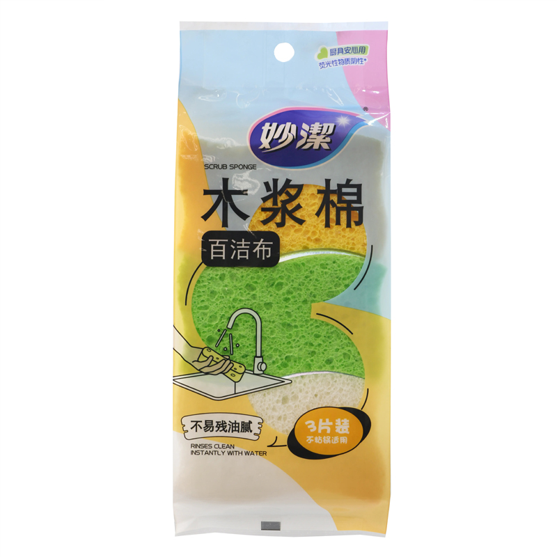 妙洁 木浆棉百洁布 3片 MHSH3