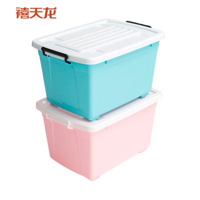 55.8元   禧天龙citylong 整理箱滑轮收纳箱 58L