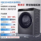 海尔(Haier)XQG100-HBD14166PROL 10公斤家用FPA直驱变频电机智能投放中途添衣桶自洁滚筒洗衣机