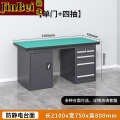 锦北重型防静电工作台钳工台维修间操作台检验台2.1米四抽一门工业灰