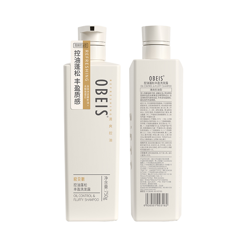 欧贝斯(obeis) 去屑洗发露(营养丰盈蓬松)750ml)