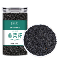 沈之问韭菜籽150克/瓶
