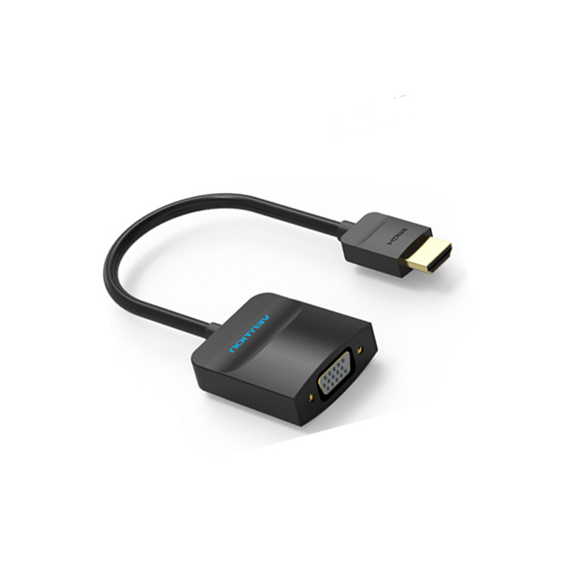 威迅 HDMI转VGA 转换器 ACFWB 0.15米