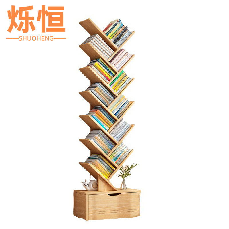 烁恒 书架 14层个