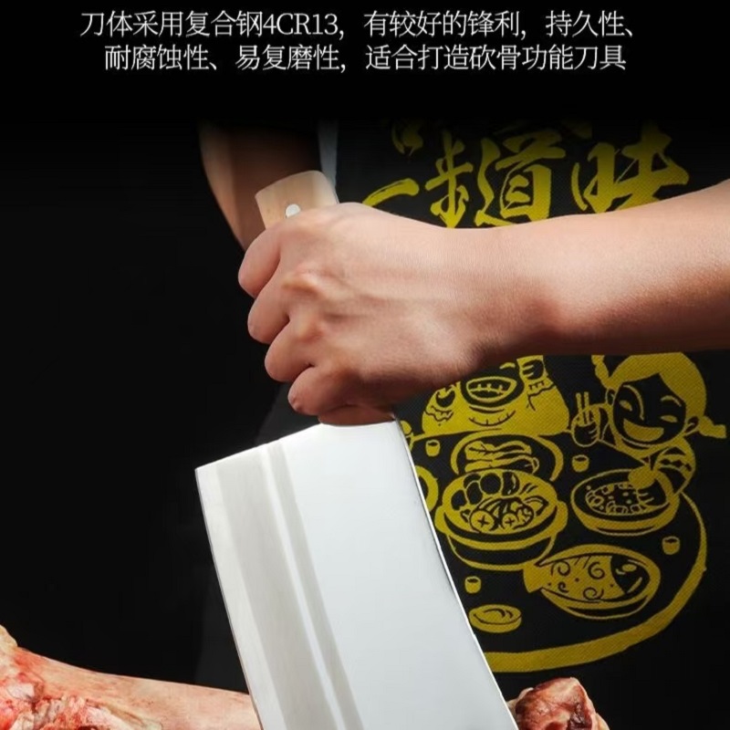 麦可菲砍刀KD-2把高清大图