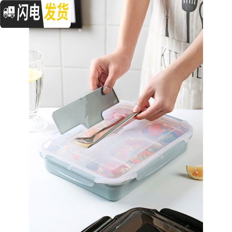 三维工匠不锈钢饭盒分格带盖餐盒套装便当上班族大容量便携学生大号高中生 黑色2500四格+筷子勺子+汤罐图片